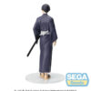 ‎Sega Luminasta Figure: Kaiju No. 8 - Soshiro Hoshina Yukata