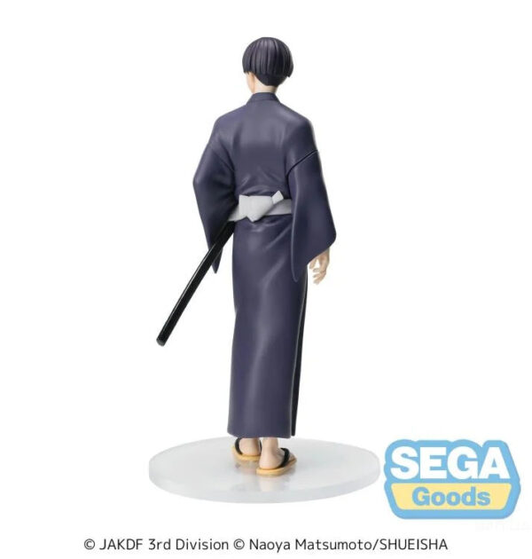 ‎Sega Luminasta Figure: Kaiju No. 8 - Soshiro Hoshina Yukata