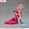 ‎Sega Figure: Blue Archive - Aru Yumemirize