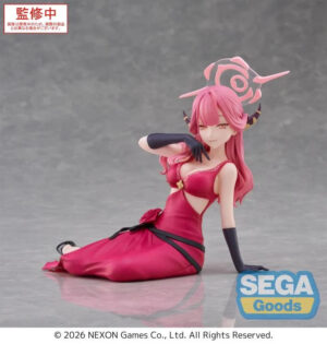 ‎Sega Figure: Blue Archive - Aru Yumemirize
