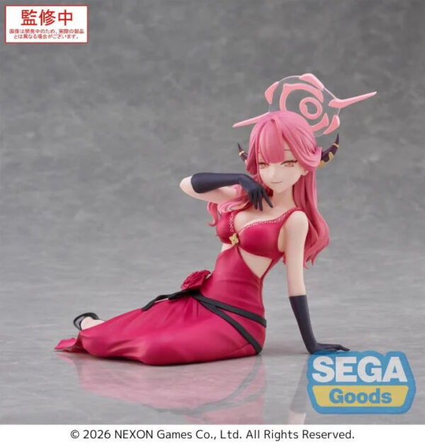 ‎Sega Figure: Blue Archive - Aru Yumemirize