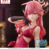 ‎Sega Figure: Blue Archive - Aru Yumemirize