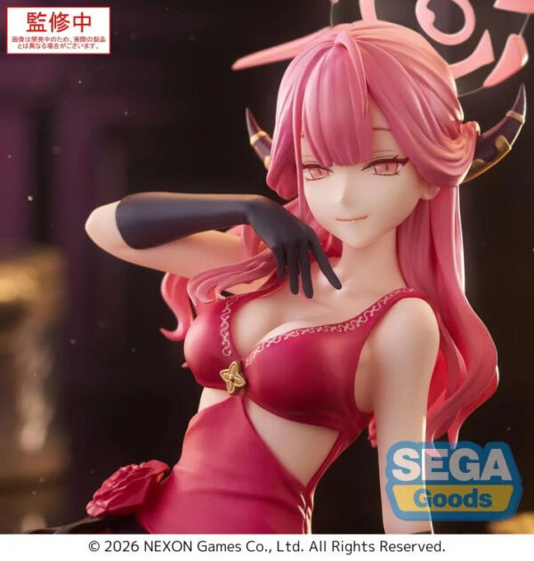‎Sega Figure: Blue Archive - Aru Yumemirize