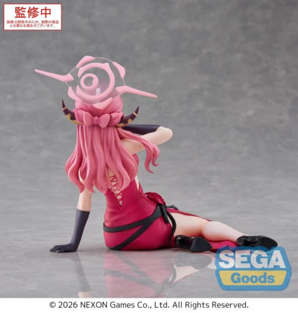 ‎Sega Figure: Blue Archive - Aru Yumemirize