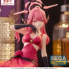 ‎Sega Figure: Blue Archive - Aru Yumemirize