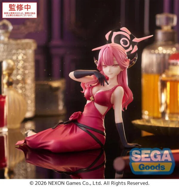 ‎Sega Figure: Blue Archive - Aru Yumemirize
