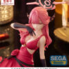 ‎Sega Figure: Blue Archive - Aru Yumemirize