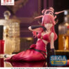 ‎Sega Figure: Blue Archive - Aru Yumemirize