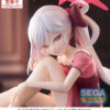‎Sega Figure: Blue Archive - Mutsuki Yumemirize
