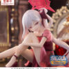 ‎Sega Figure: Blue Archive - Mutsuki Yumemirize
